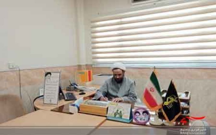 عفاف و حجاب بعنوان یک ارزش الهی در جامعه اسلامی ترویج گردد عفاف و حجاب بعنوان یک ارزش الهی در جامعه اسلامی ترویج گردد